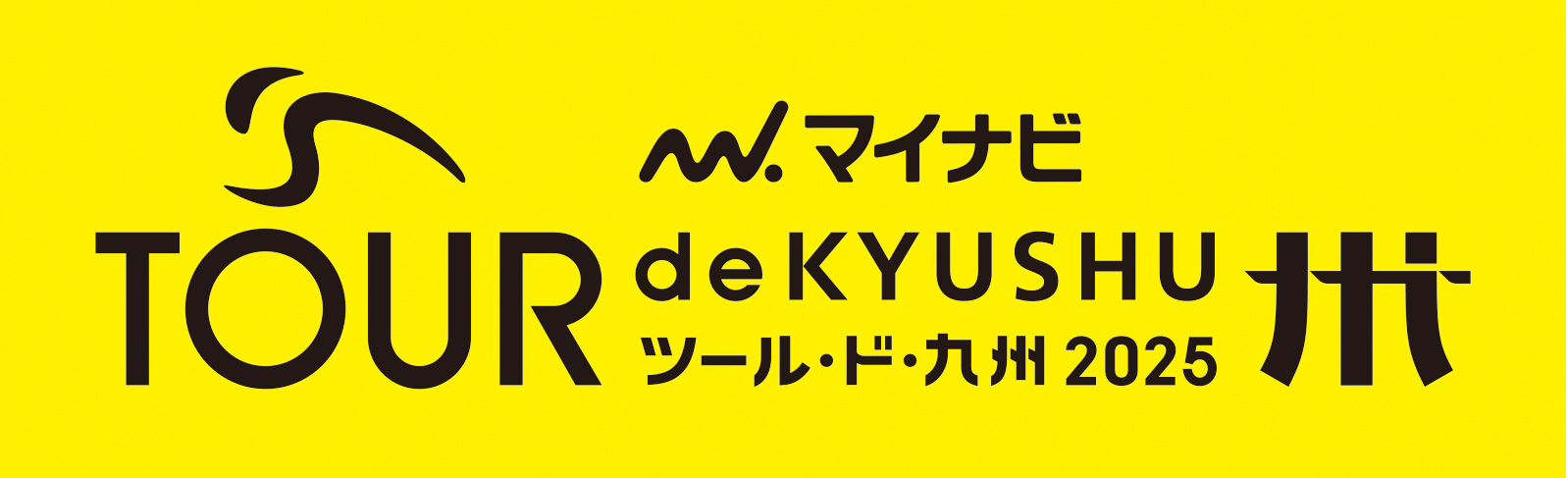 TOURdeKYUSHU