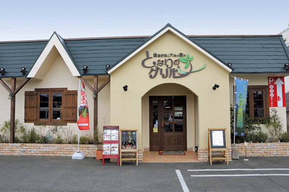農園野菜と大地の恵み となりのグリル 福岡県で旬の魚が食べられるスポット紹介 ふくおかの魚フェア